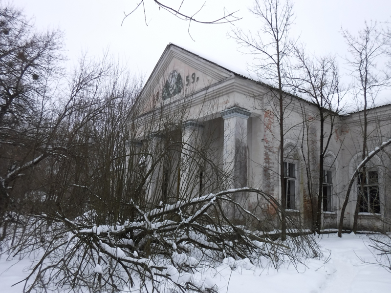 Chernobyl Village Palace of Culture in the Chernobyl Exclusion Zone